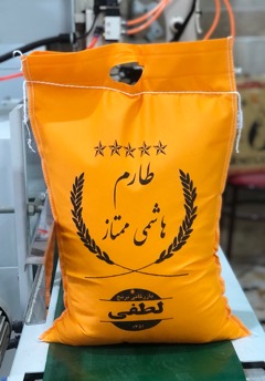 طارم هاشمی ممتاز نو